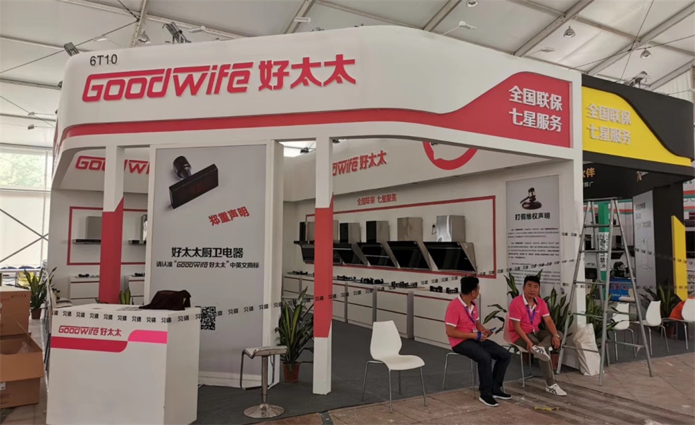 締造“走心”大品牌，Goodwife好太太2019年秋季展圓滿結(jié)束