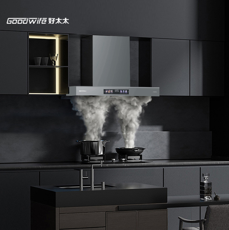 新品上市∣幸福的味道，Goodwife好太太以匠心打造！