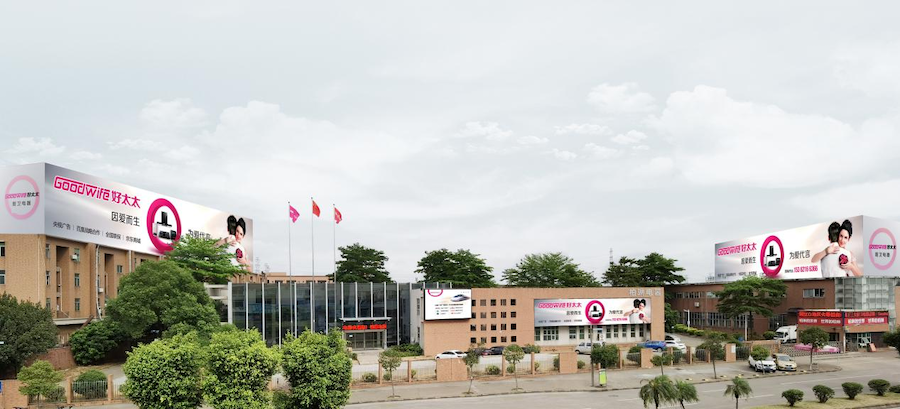 Goodwife好太太新款集成灶|給您不一樣的廚房體驗