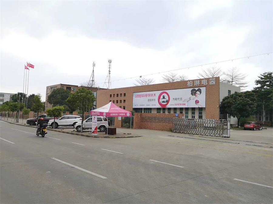 春暖花開(kāi)之際，一起遇見(jiàn)Goodwife 好太太